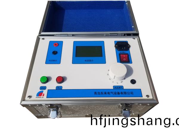 SDDL-5A 電(dian)流髮(fa)生器(qi)