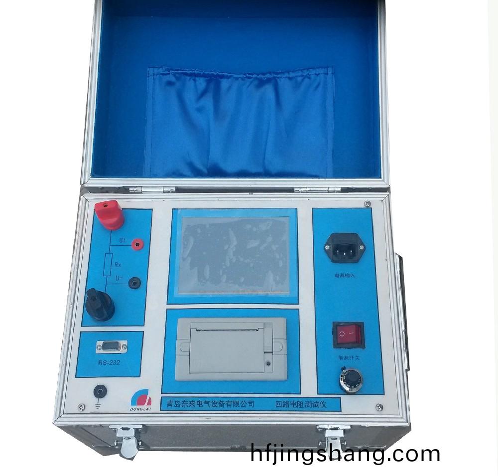 SDHL-300RM高精度(du)迴(hui)路(lu)電阻(zu)測試(shi)儀(yi)(接(jie)觸電阻(zu)測(ce)試(shi)儀)