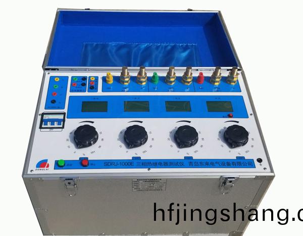 SDRJ-1000E 三相熱(re)繼(ji)電器測試(shi)儀