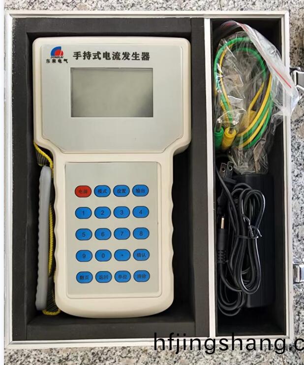 手持式電流髮(fa)生器（信(xin)號髮生(sheng)器(qi)）